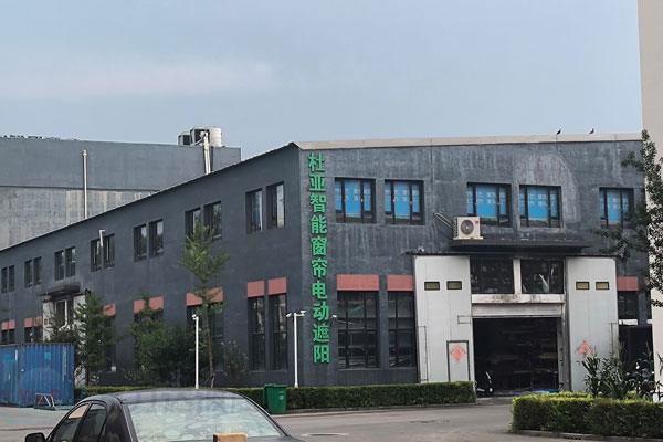 杜亚智能
